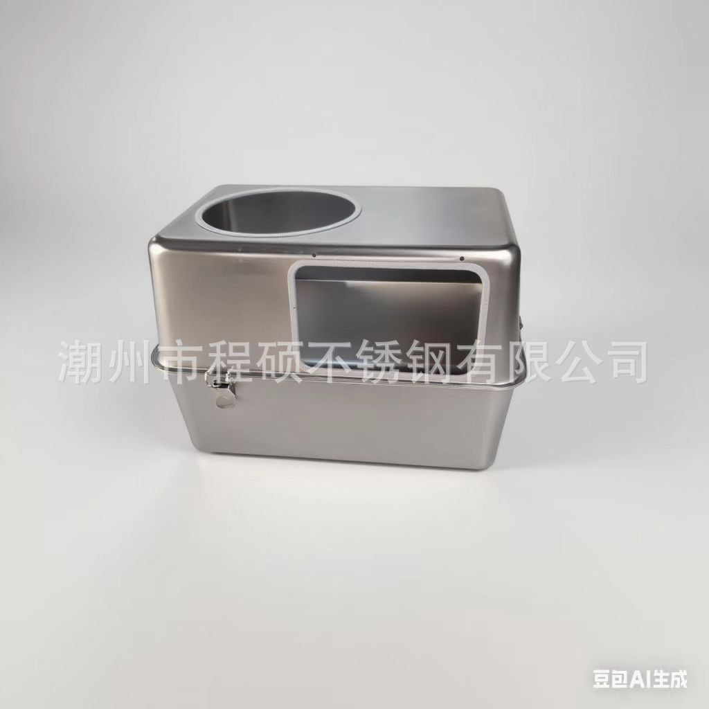 Stainless Steel Cat Litter Box