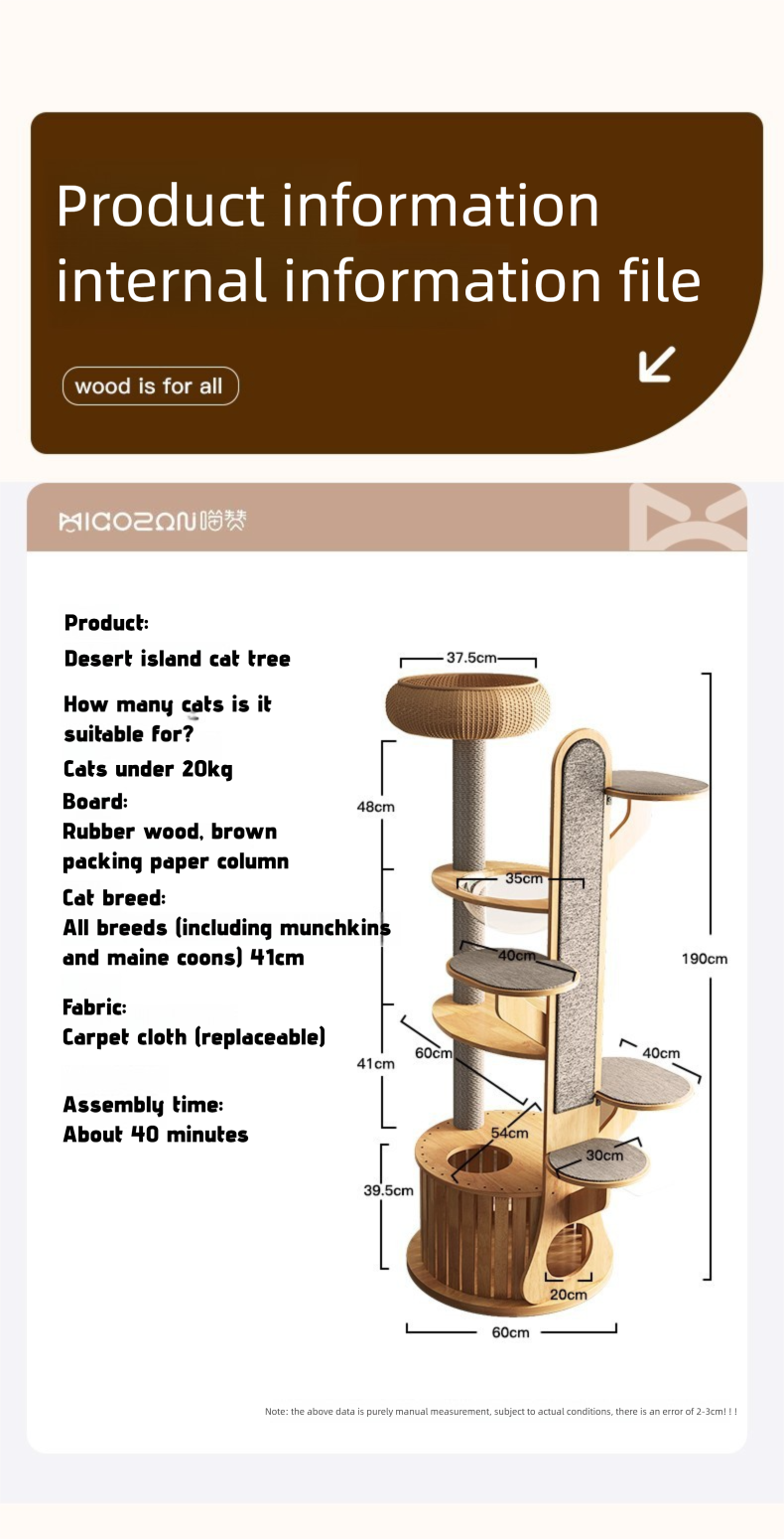 Large Multi-layer Cat Tree Toy Integrated Cat Climbing Frame